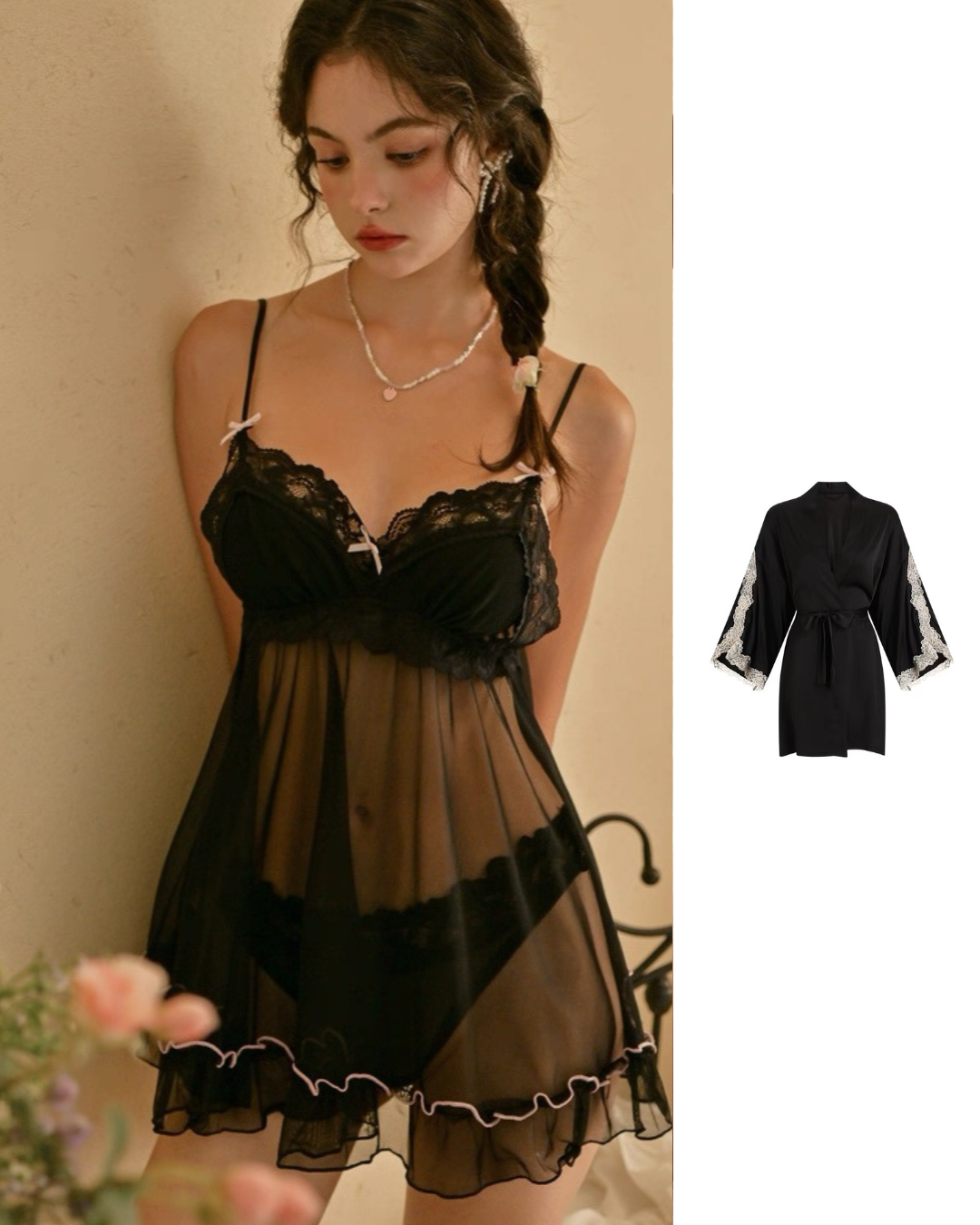 Dreadora（ルームウェア・全3色）