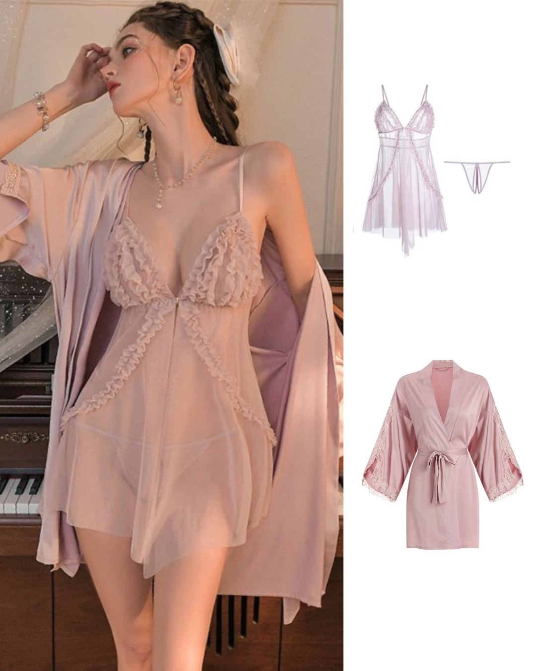 Aquaria（ルームウェア・全4色）