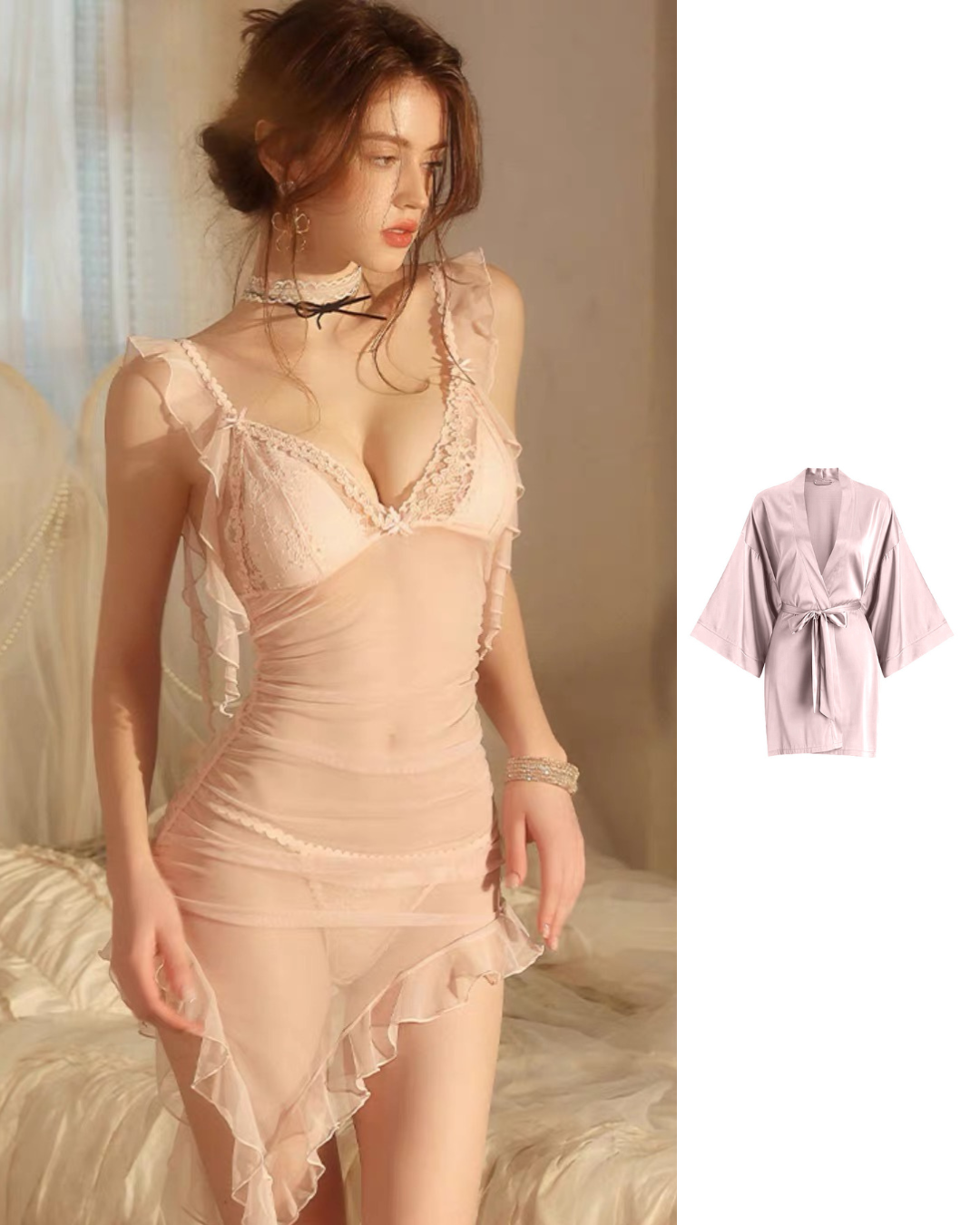 Vana（家居服・共3色）