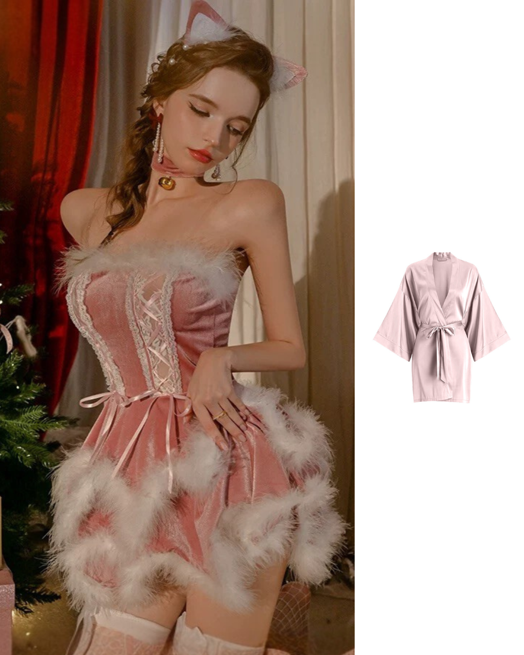 Eurydice（ルームウェア・全2色）