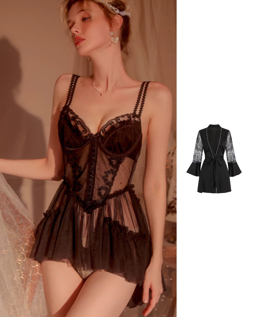 Echo（ルームウェア・全2色）