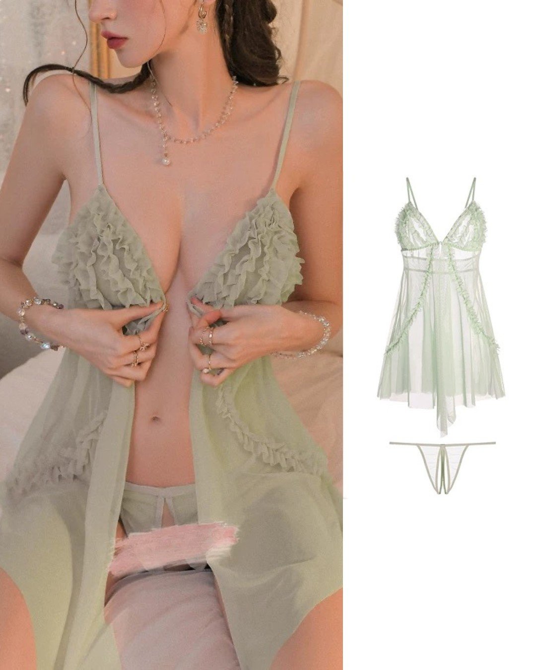 Aquaria（ルームウェア・全4色）