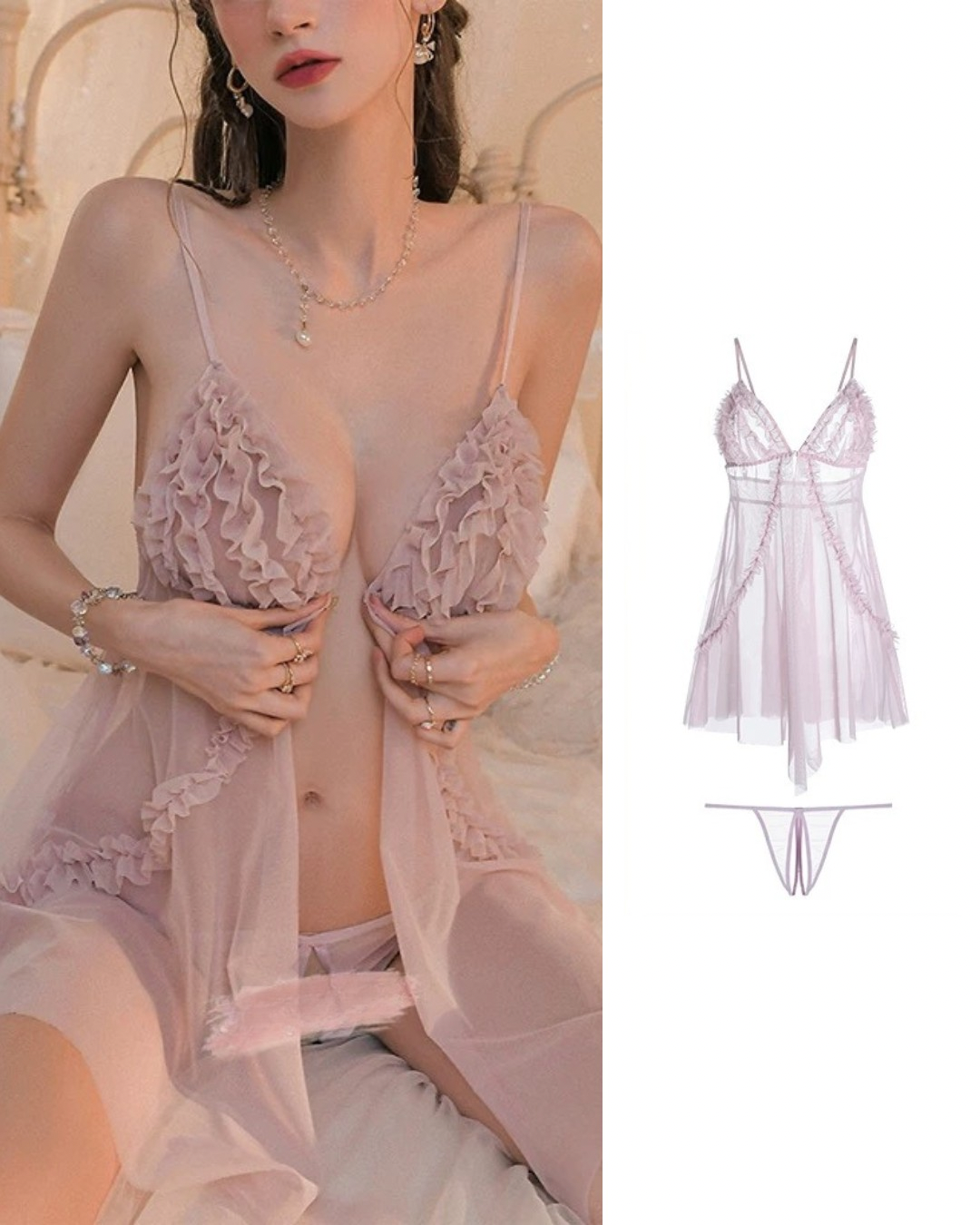 Aquaria（ルームウェア・全4色）