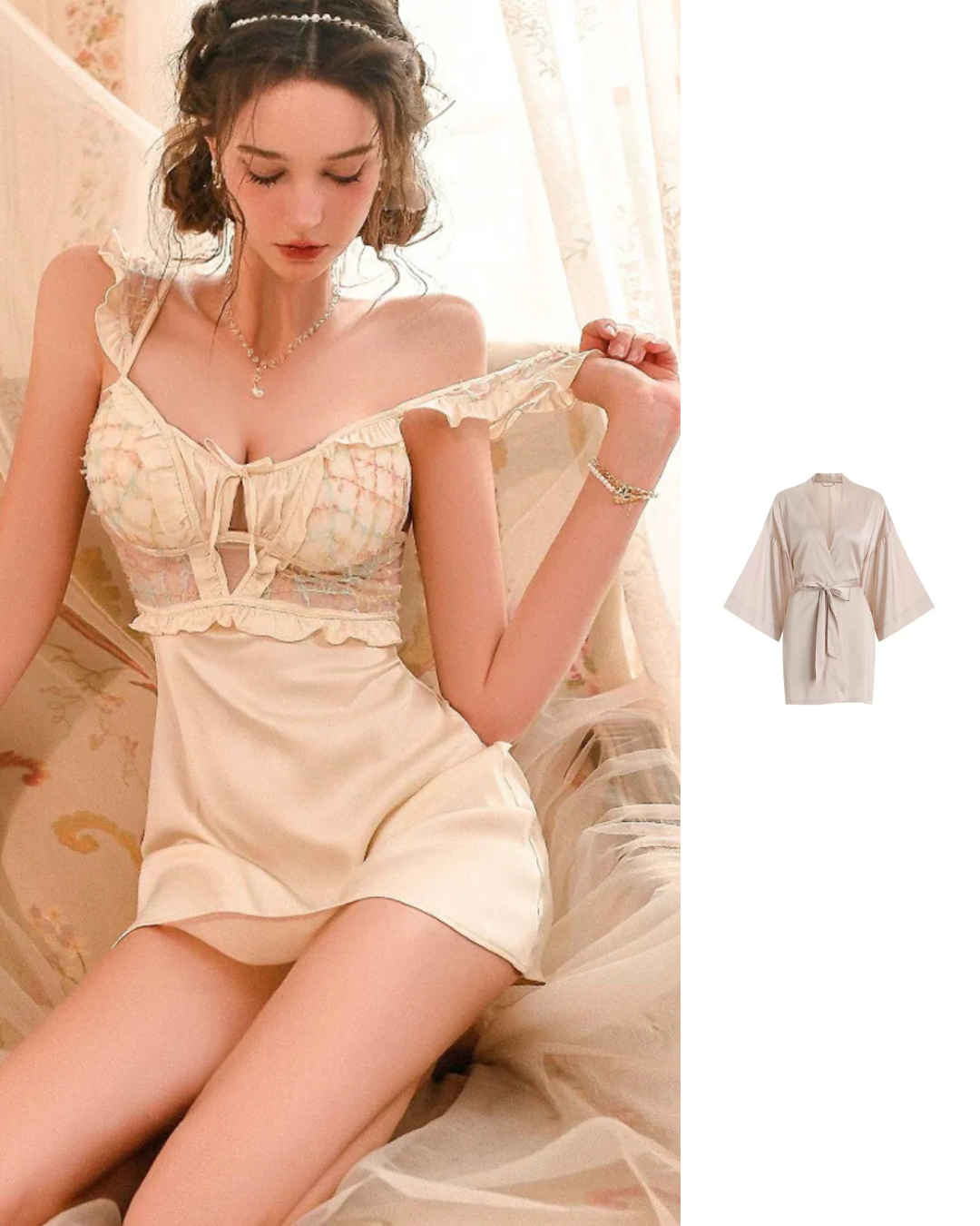 Amelie（ルームウェア・全2色）